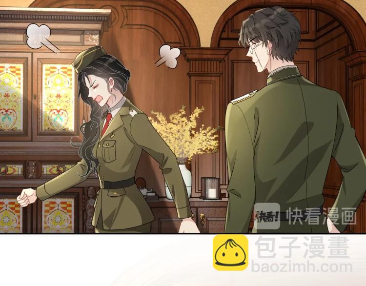 第43话 我是来救你的(1/3)-第44话