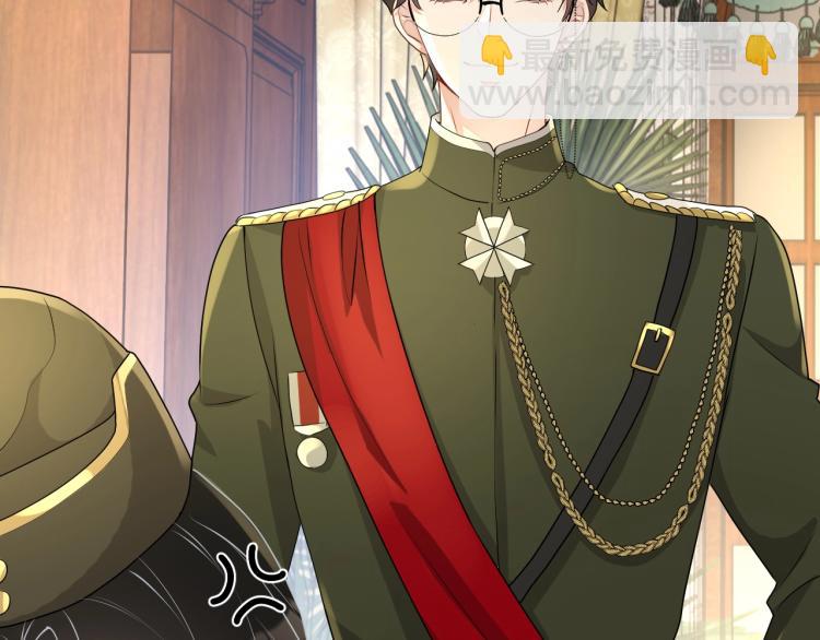 第43话 我是来救你的(1/3)-第44话