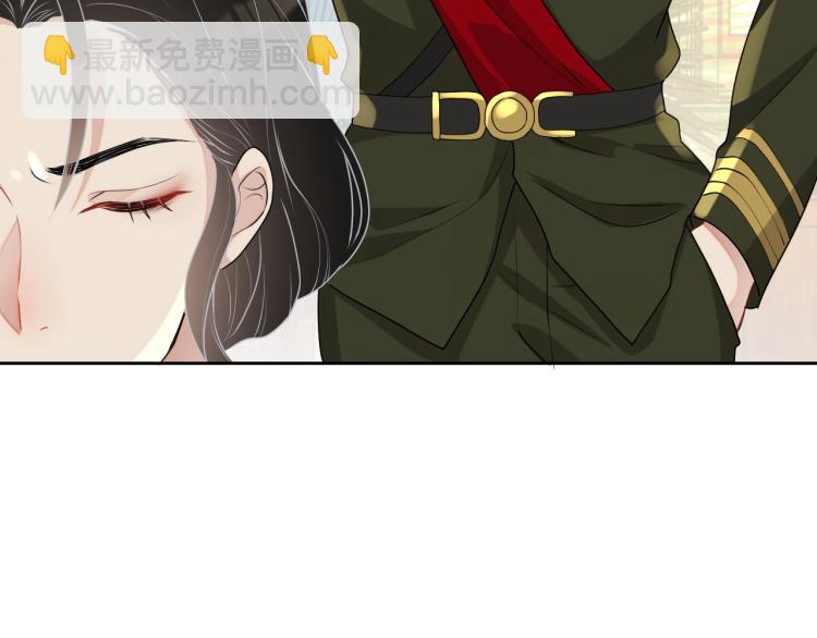 第43话 我是来救你的(1/3)-第44话