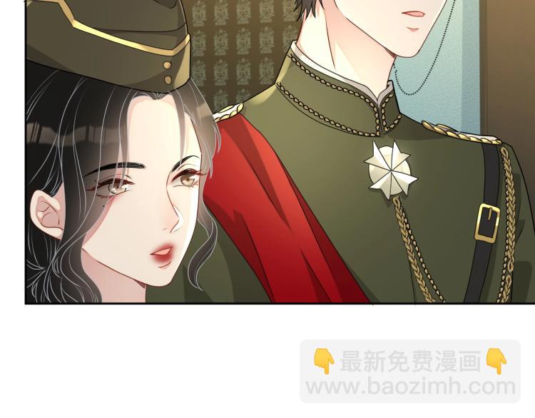 第43话 我是来救你的(1/3)-第44话