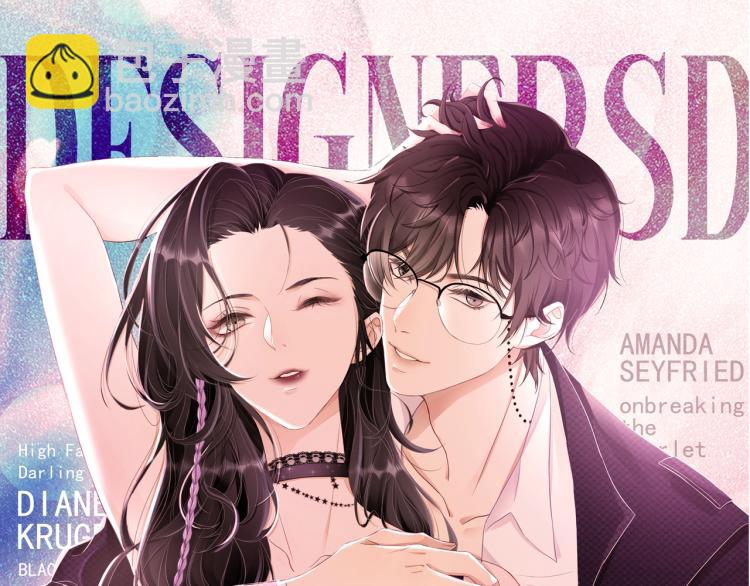 第43话 我是来救你的(1/3)-第44话