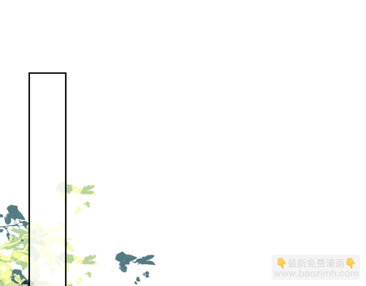 第44话 有缘人(1/3)-第46话