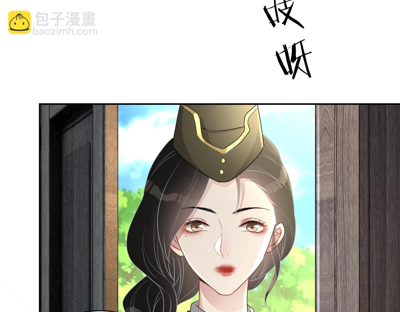 第44话 有缘人(1/3)-第46话