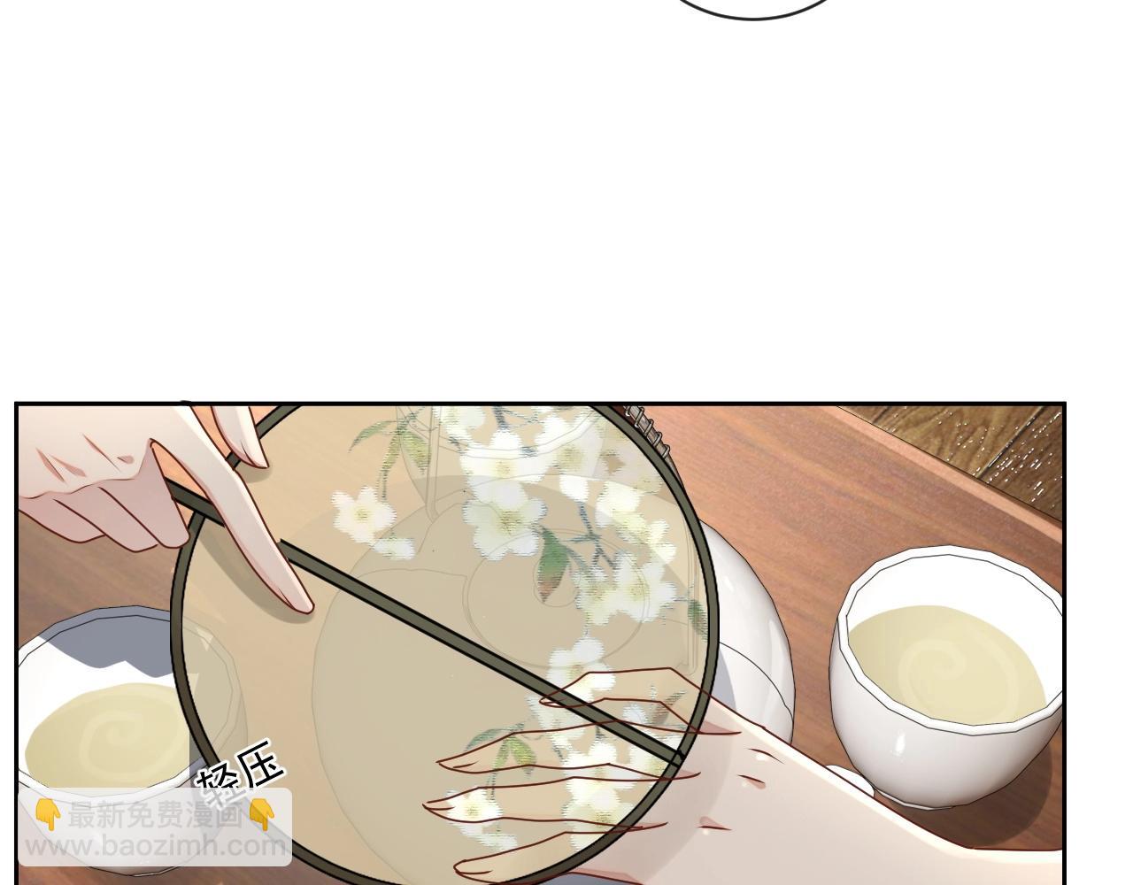 第44话 有缘人(1/3)-第46话