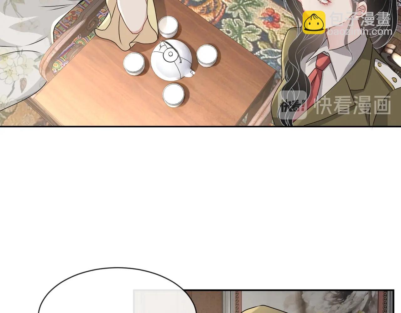 第44话 有缘人(1/3)-第46话