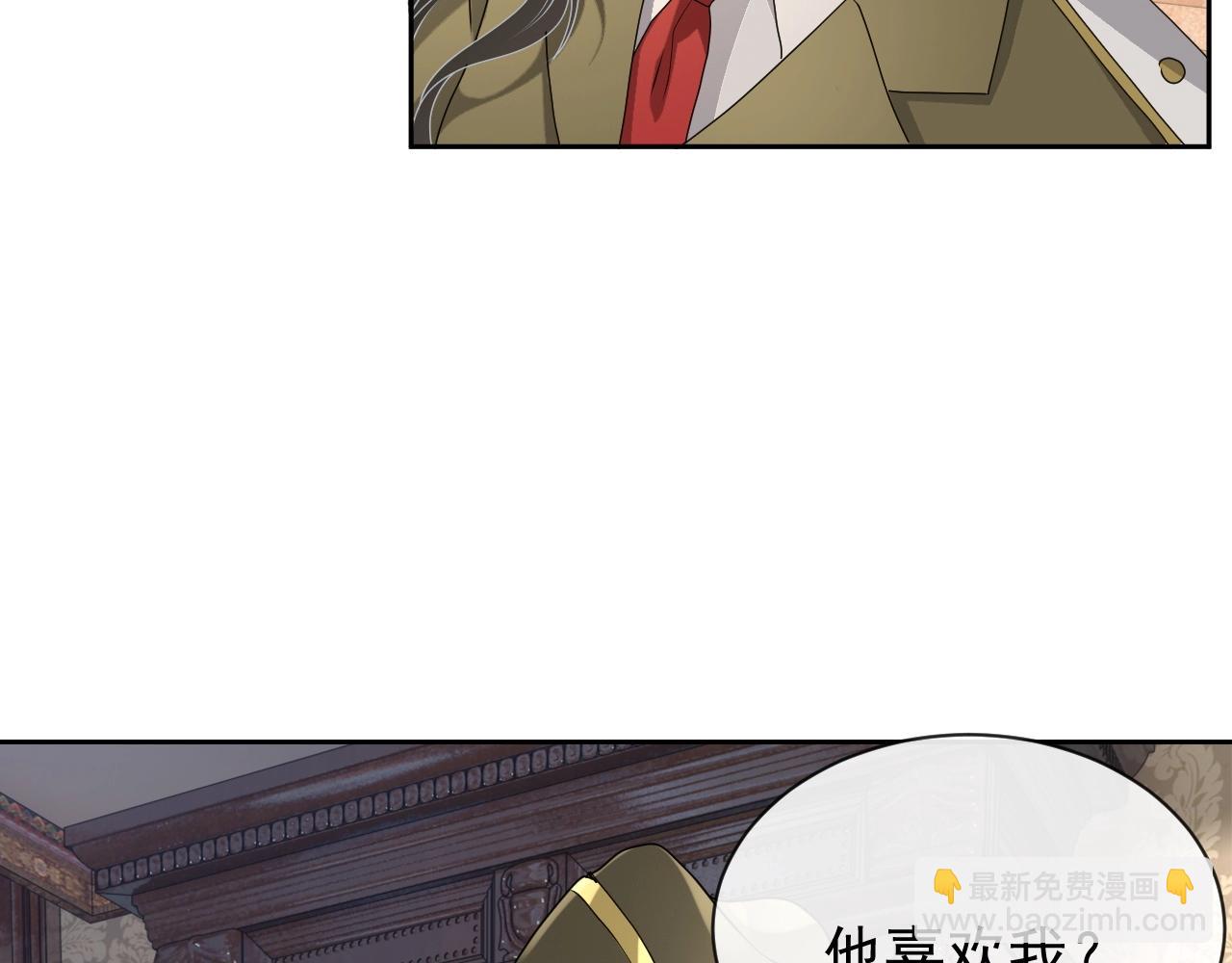 第44话 有缘人(1/3)-第46话