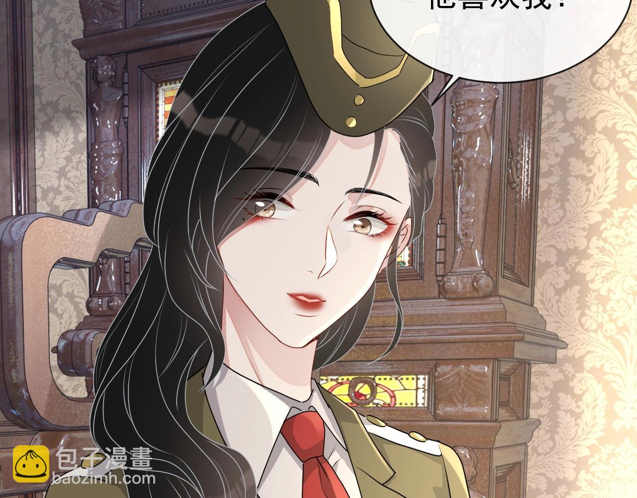 第44话 有缘人(1/3)-第46话