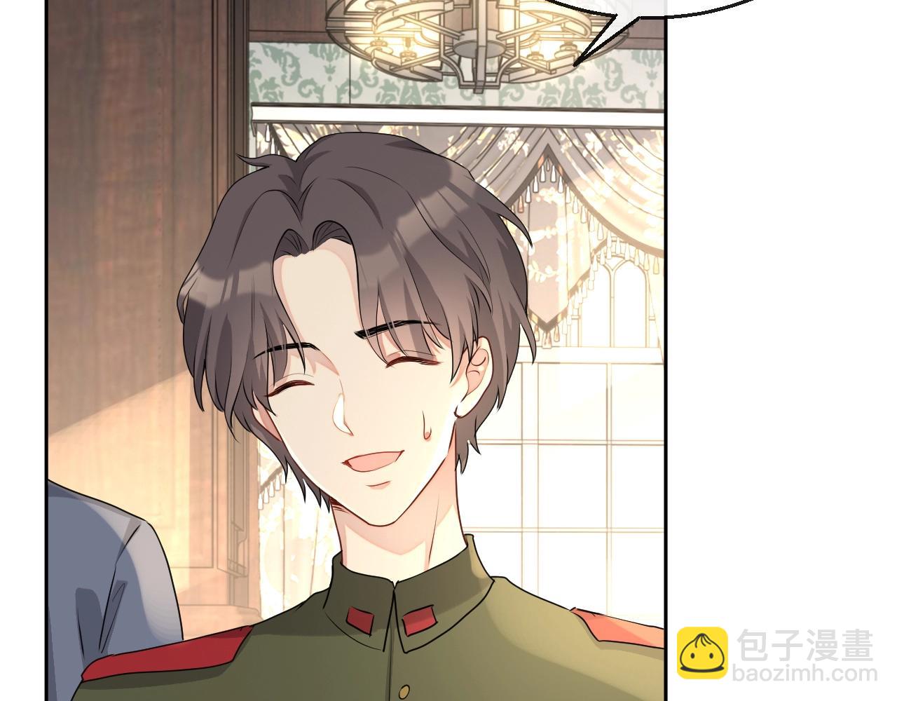 第45话 狗粮管够(1/3)-第78话