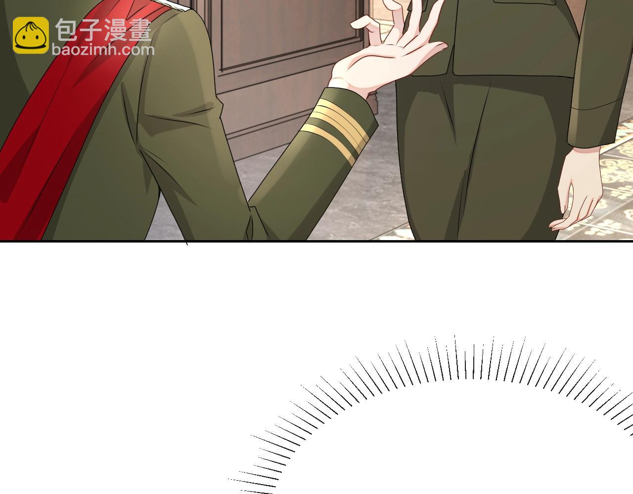 第45话 狗粮管够(1/3)-第78话