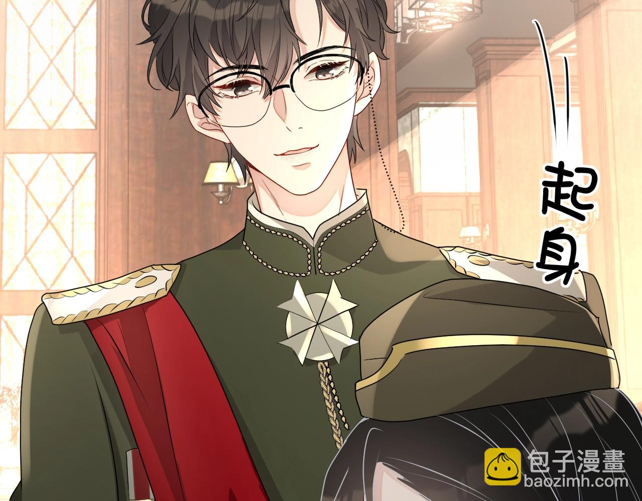 第45话 狗粮管够(1/3)-第78话