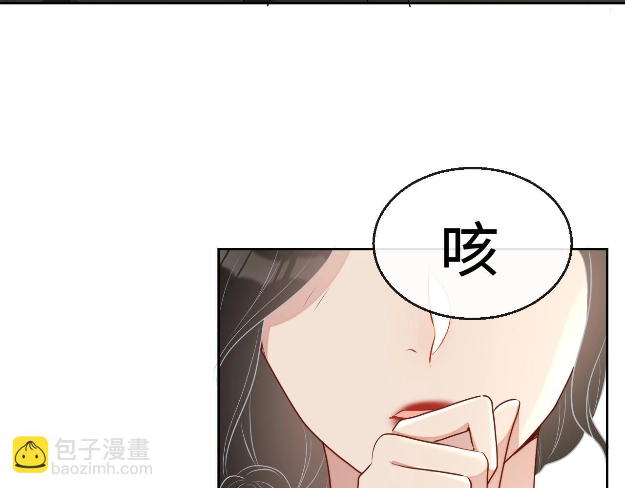 第45话 狗粮管够(1/3)-第78话