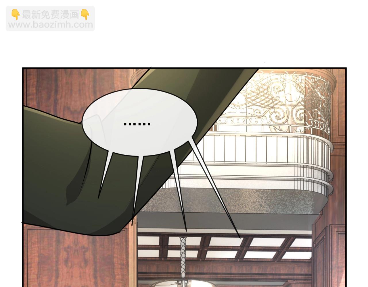 第45话 狗粮管够(1/3)-第78话