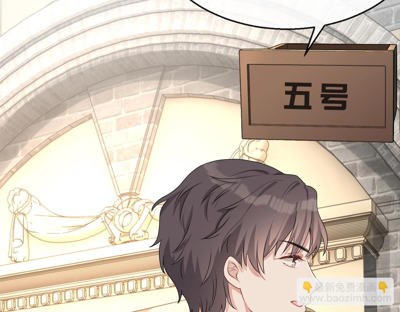 第45话 狗粮管够(1/3)-第78话