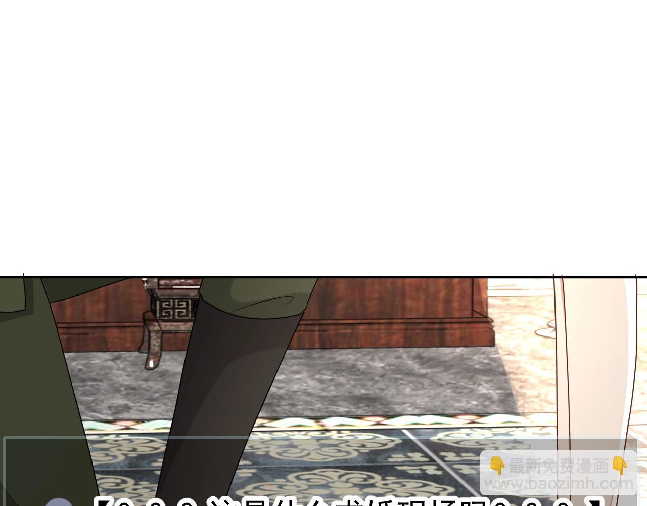 第45话 狗粮管够(1/3)-第78话