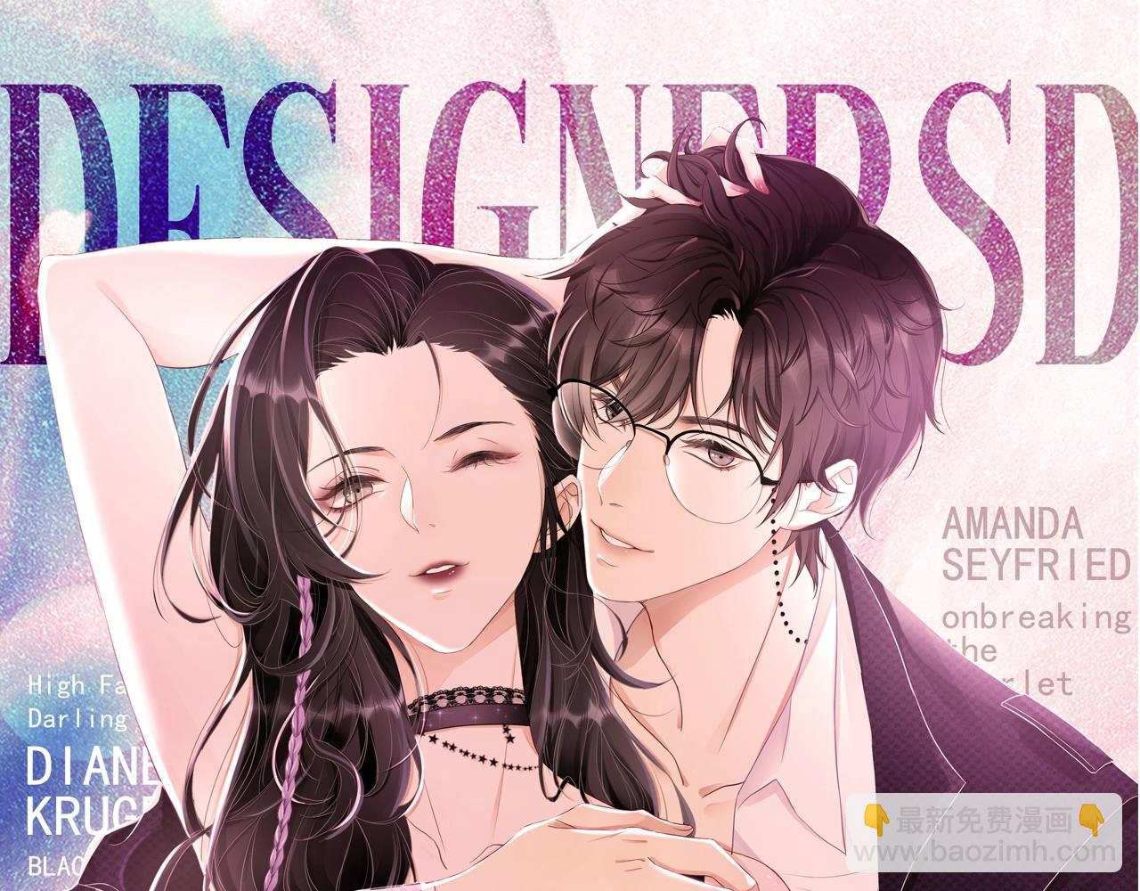 第45话 狗粮管够(1/3)-第78话