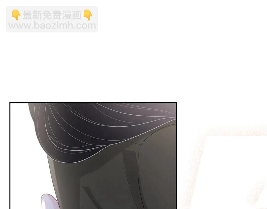 第49话 干点坏事儿(1/3)-第50话