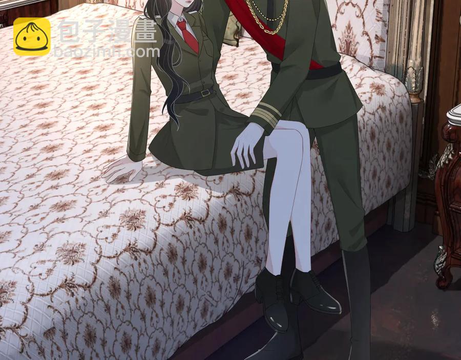 第49话 干点坏事儿(1/3)-第50话