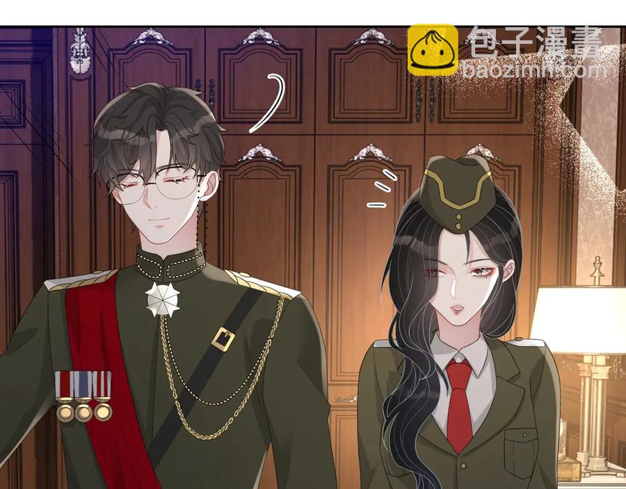 第49话 干点坏事儿(1/3)-第50话