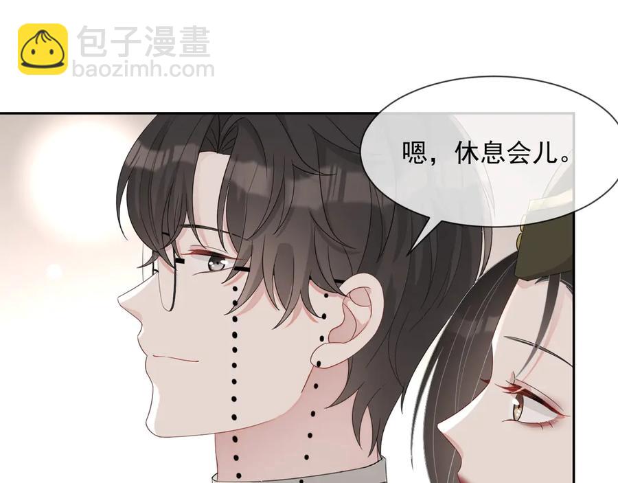 第49话 干点坏事儿(1/3)-第50话