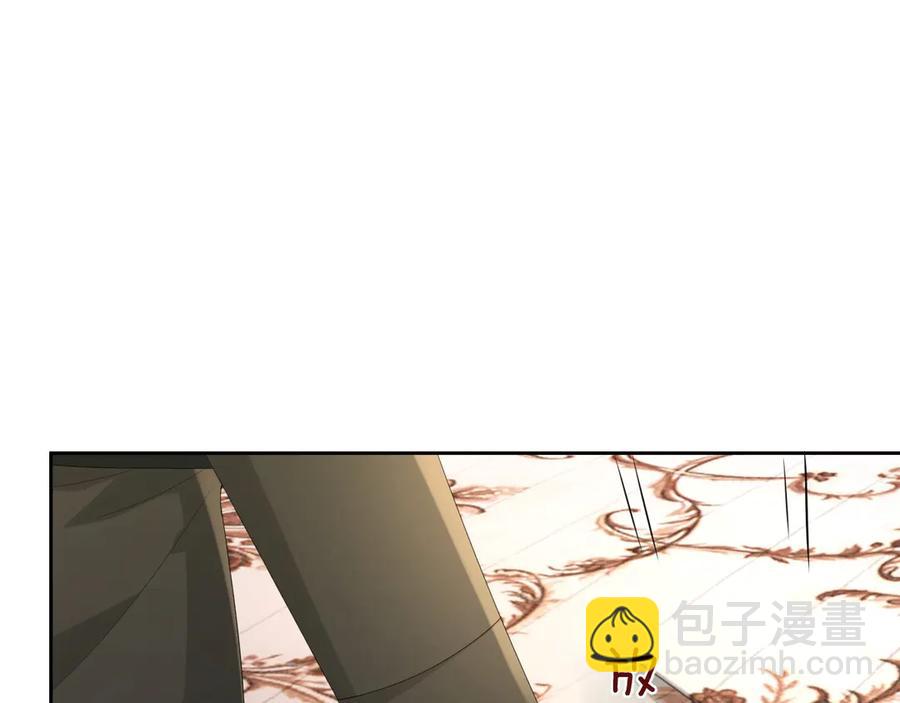 第49话 干点坏事儿(1/3)-第50话