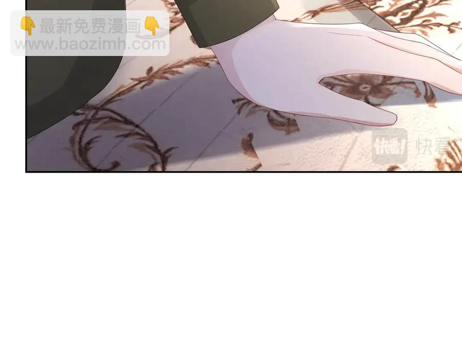 第49话 干点坏事儿(1/3)-第50话