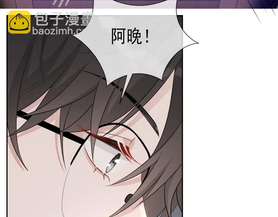 第49话 干点坏事儿(1/3)-第50话