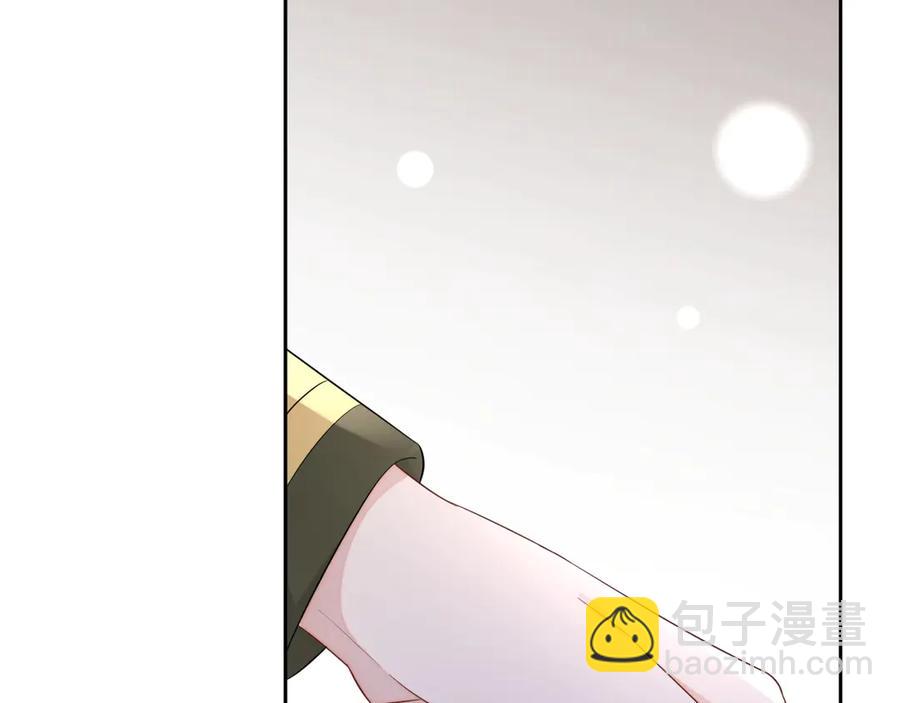 第49话 干点坏事儿(1/3)-第50话