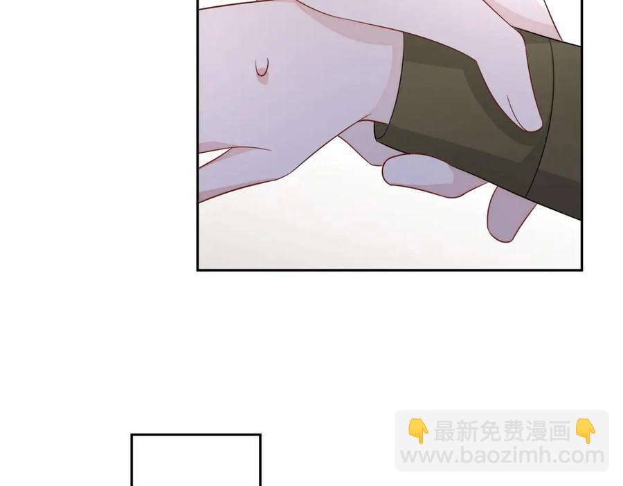 第49话 干点坏事儿(1/3)-第50话