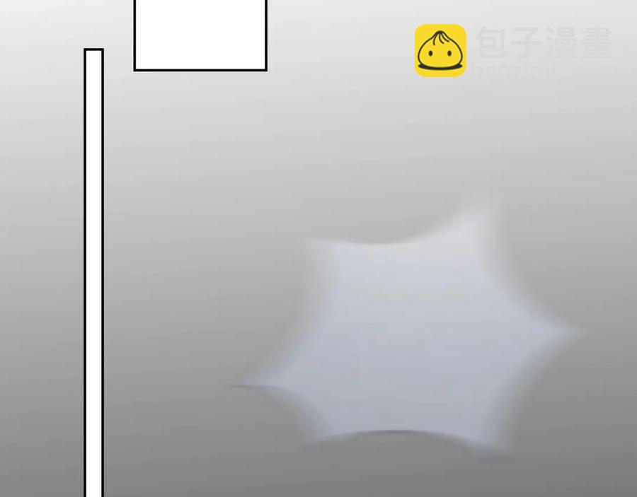 第49话 干点坏事儿(1/3)-第50话