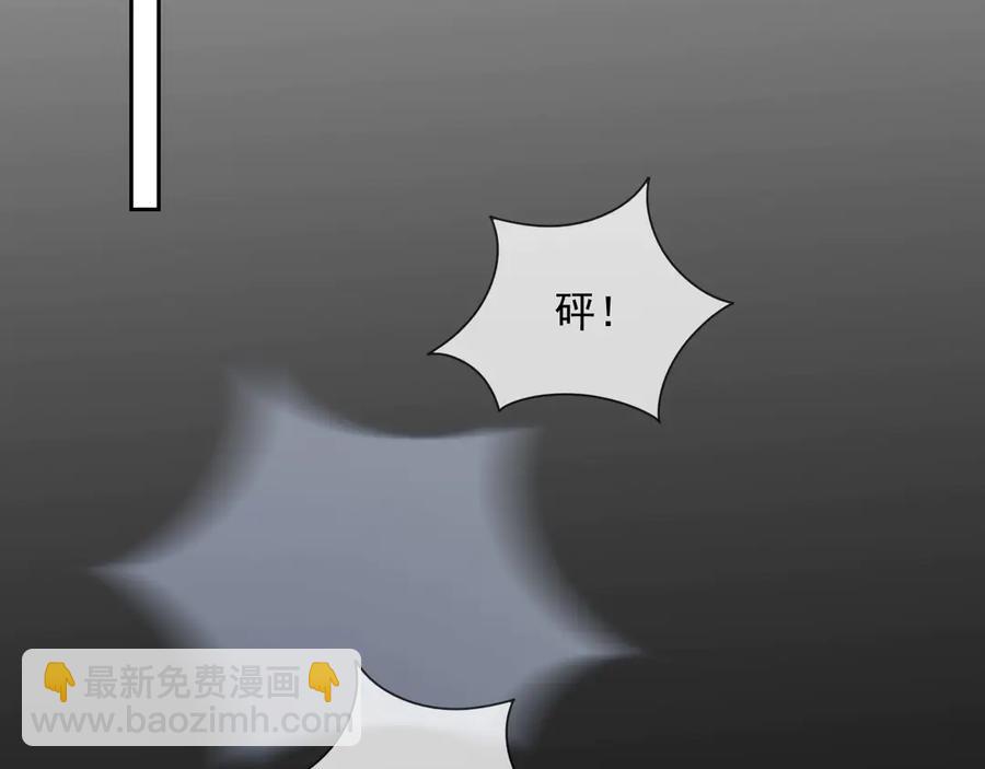 第49话 干点坏事儿(1/3)-第50话