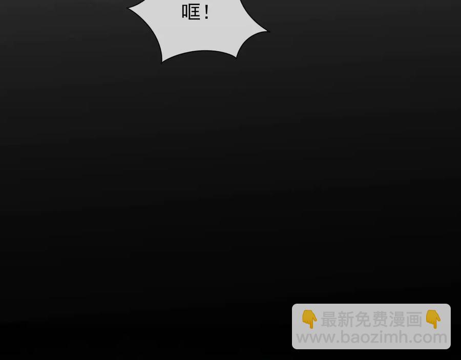 第49话 干点坏事儿(1/3)-第50话