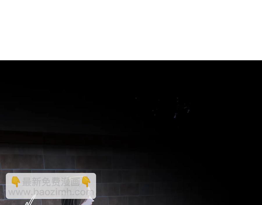 第49话 干点坏事儿(1/3)-第50话