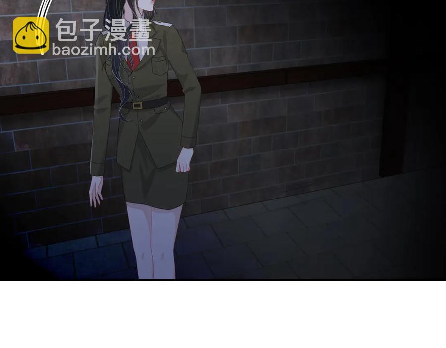 第49话 干点坏事儿(1/3)-第50话