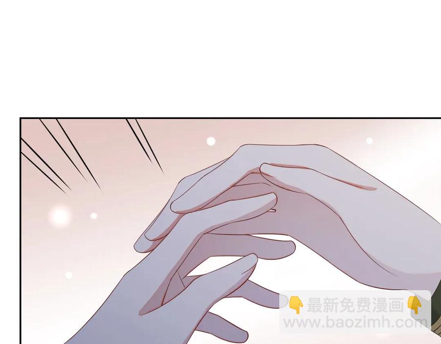 第49话 干点坏事儿(1/3)-第50话