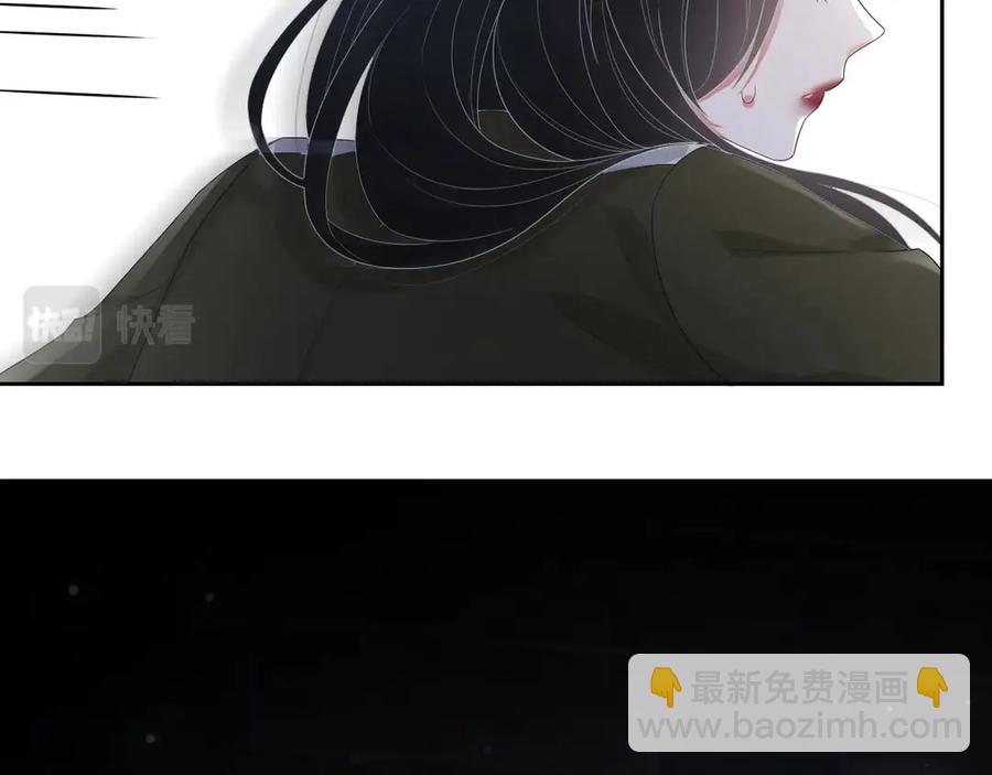 第49话 干点坏事儿(1/3)-第50话