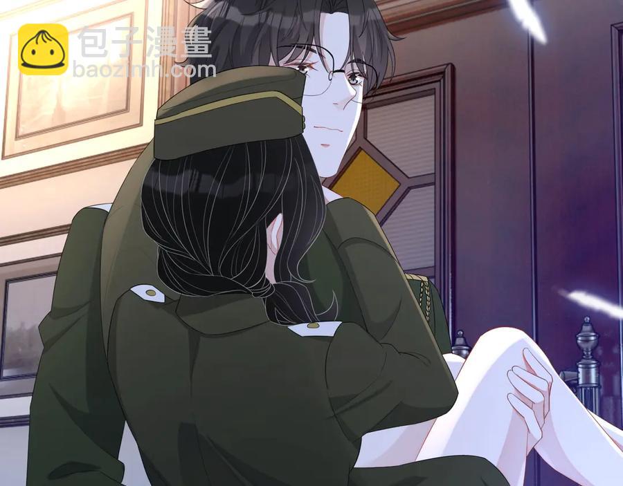 第49话 干点坏事儿(1/3)-第50话