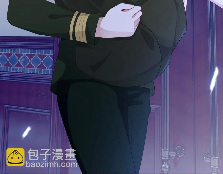 第49话 干点坏事儿(1/3)-第50话