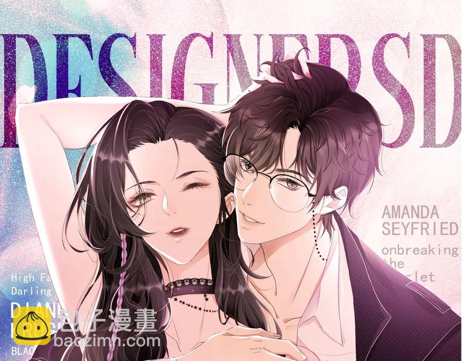 第49话 干点坏事儿(1/3)-第50话