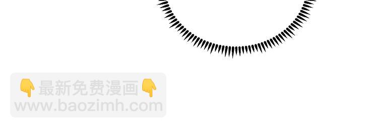 第5话 给她当司机(1/4)-第6话