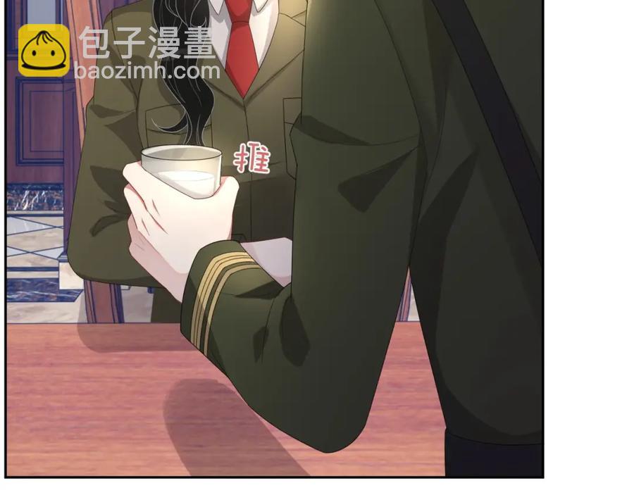 第51话 余生相伴(1/3)-第52话