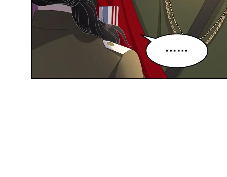 第51话 余生相伴(1/3)-第52话