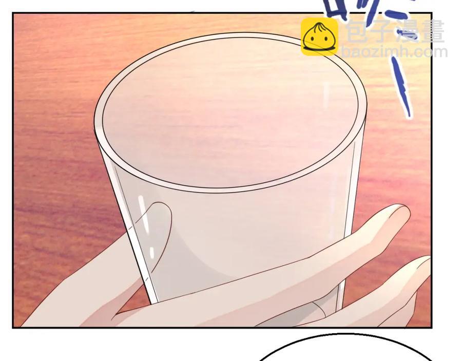 第51话 余生相伴(1/3)-第52话