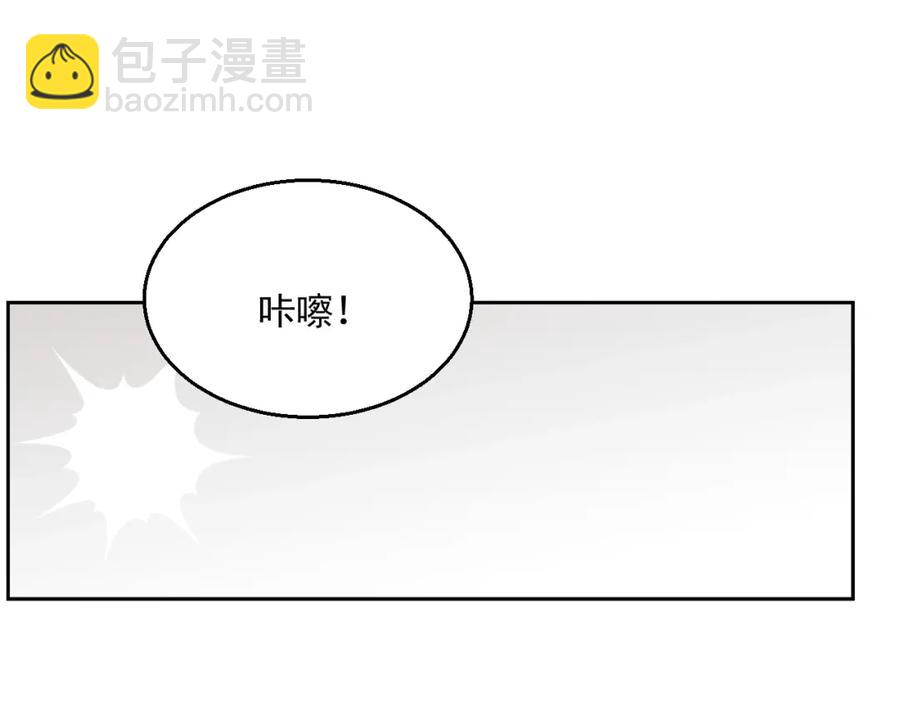 第51话 余生相伴(1/3)-第52话