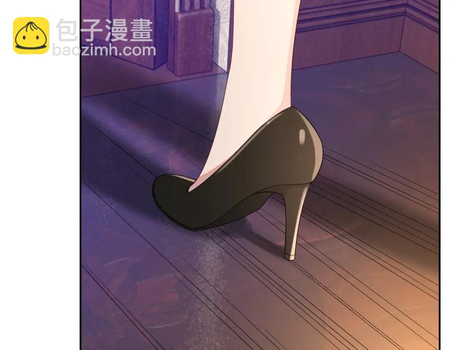 第51话 余生相伴(1/3)-第52话