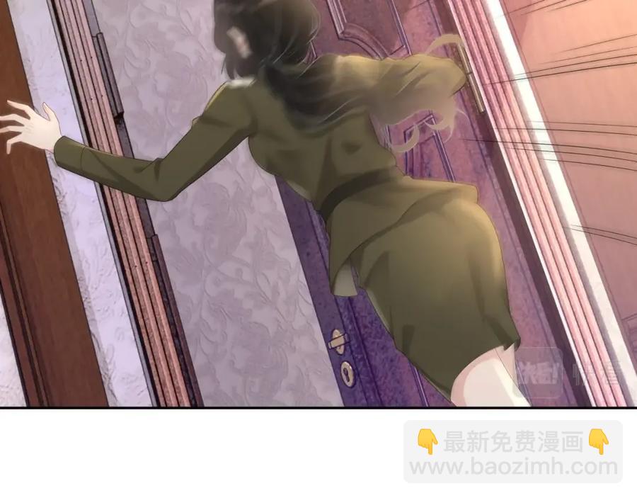 第51话 余生相伴(1/3)-第52话