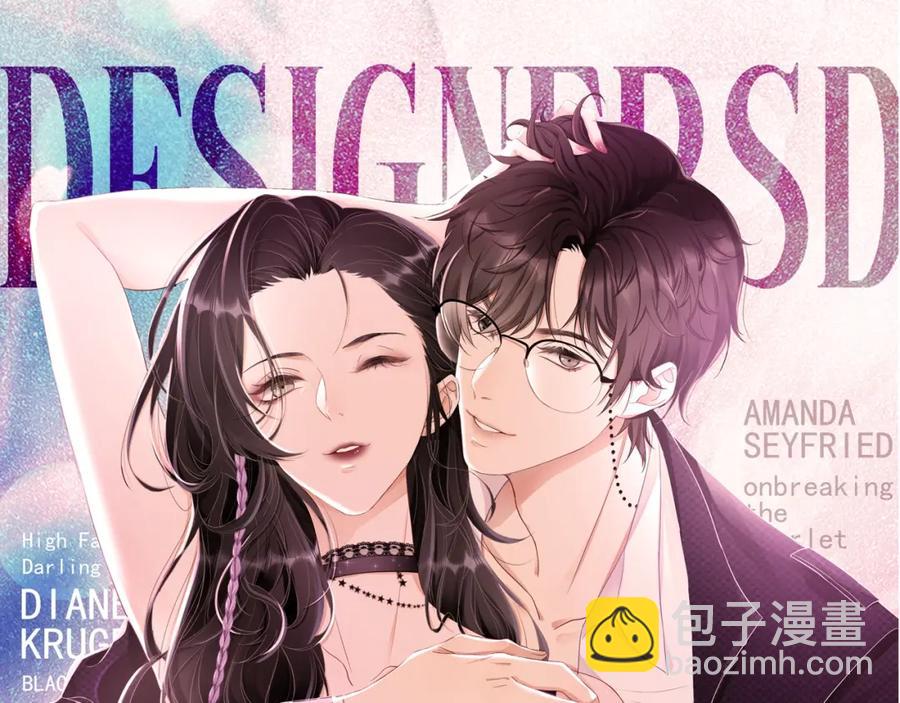 第51话 余生相伴(1/3)-第52话