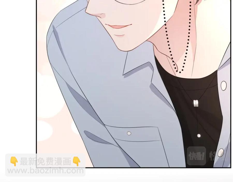 第53话 &ldquo;亲口&rdquo;签名(1/3)-第54话