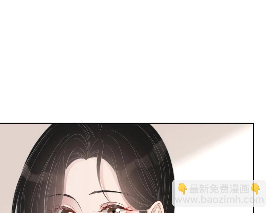 第53话 &ldquo;亲口&rdquo;签名(1/3)-第54话