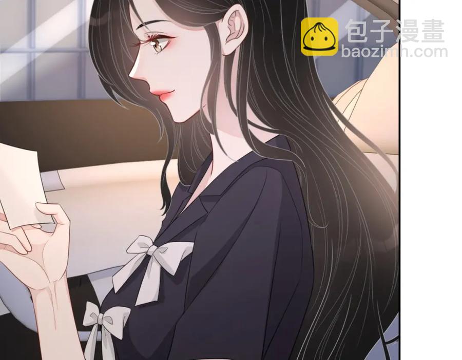 第53话 &ldquo;亲口&rdquo;签名(1/3)-第54话