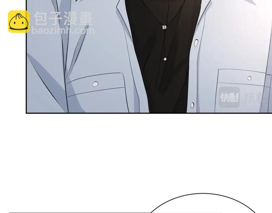 第53话 &ldquo;亲口&rdquo;签名(1/3)-第54话